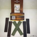 Original Rubber Strap & Buckle Patek Philippe
