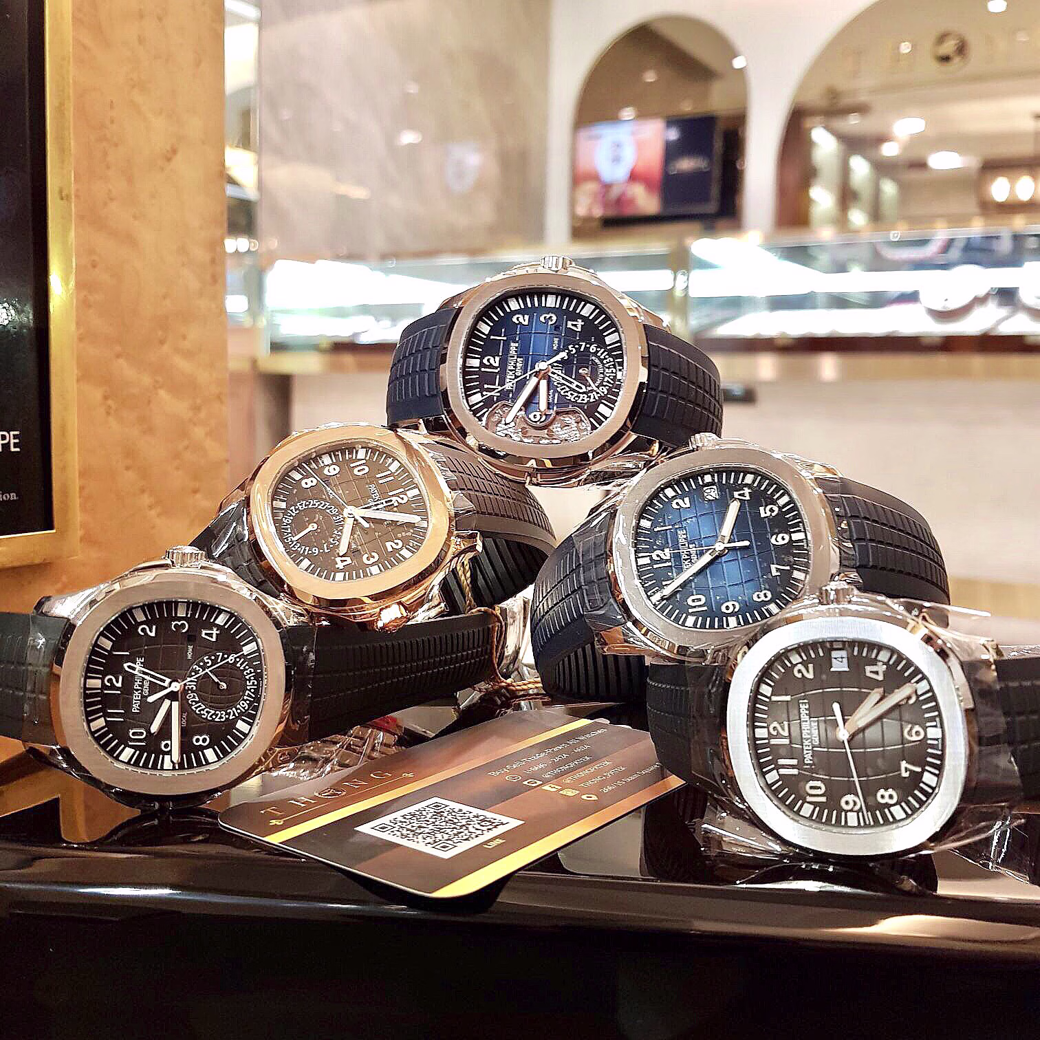 All Patek Philippe Aquanurt