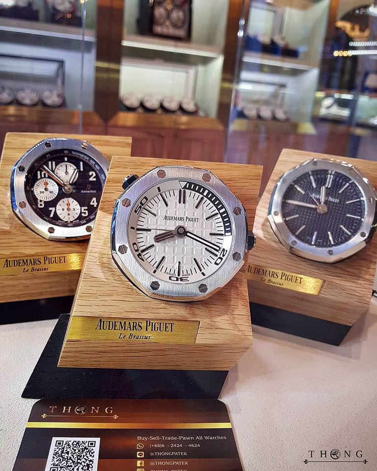 Boutique Exclusives Audermars Piguet Clock Table model 2015,2016 & 2017