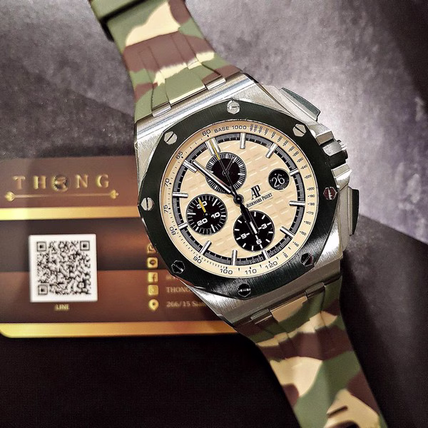 Audemars Piguet 26400SO
