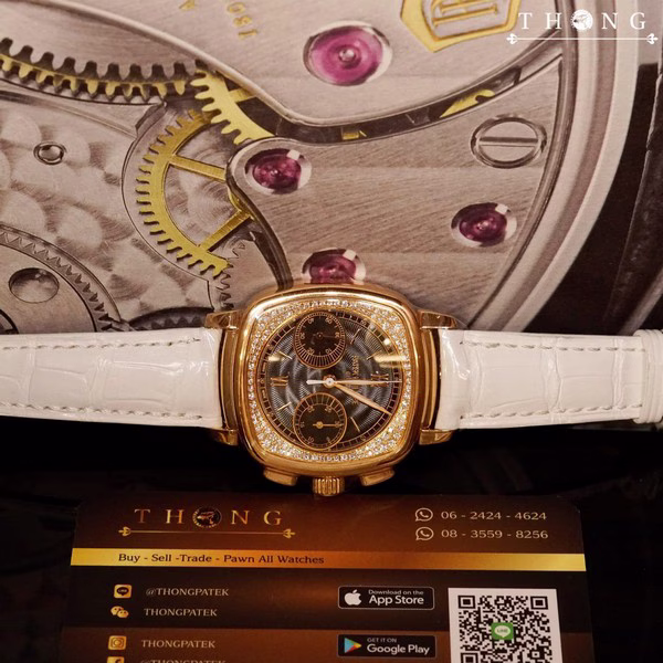 Patek 7071r-010