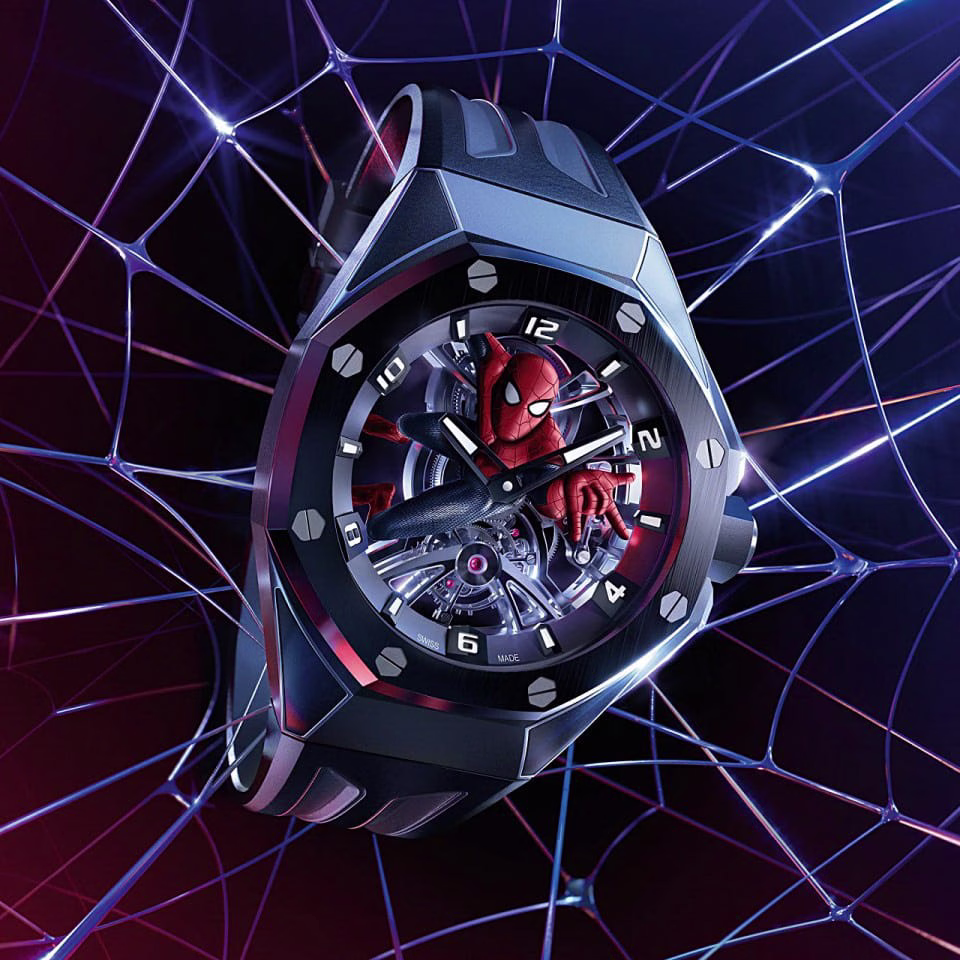Audemars Piguet 26631 IO