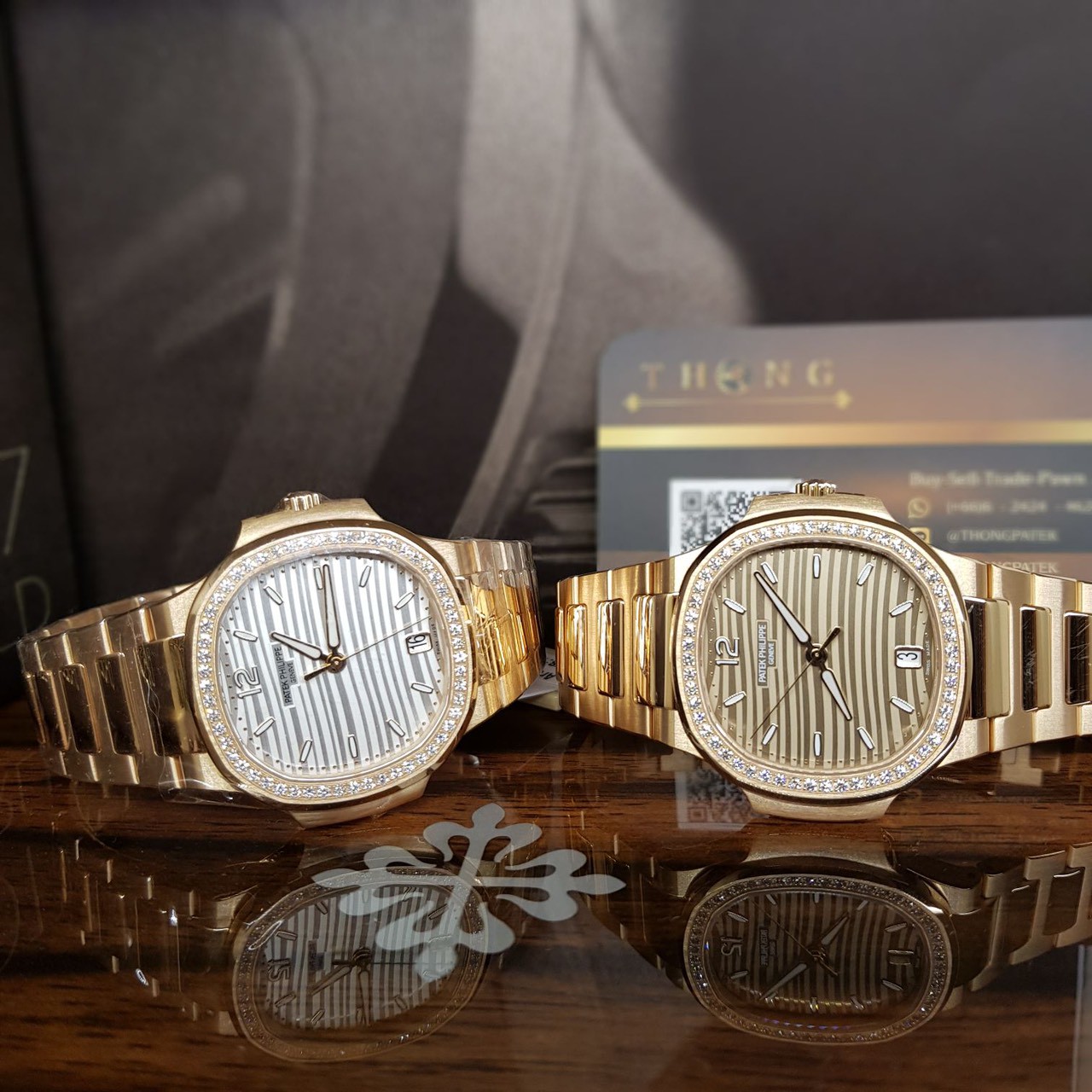Patek 7118/1200R
